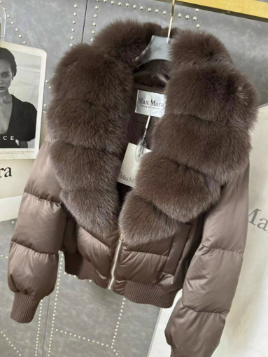 Пуховик САДОВОД официальный интернет-каталог