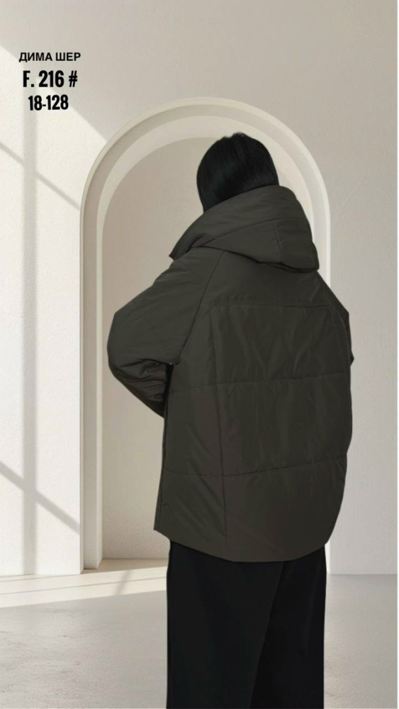 Купить Куртка женская серая оптом Садовод Интернет-каталог Садовод интернет-каталог
