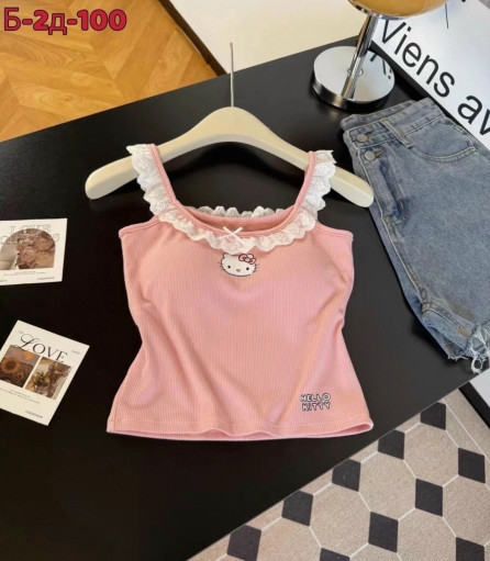 Топ САДОВОД официальный интернет-каталог