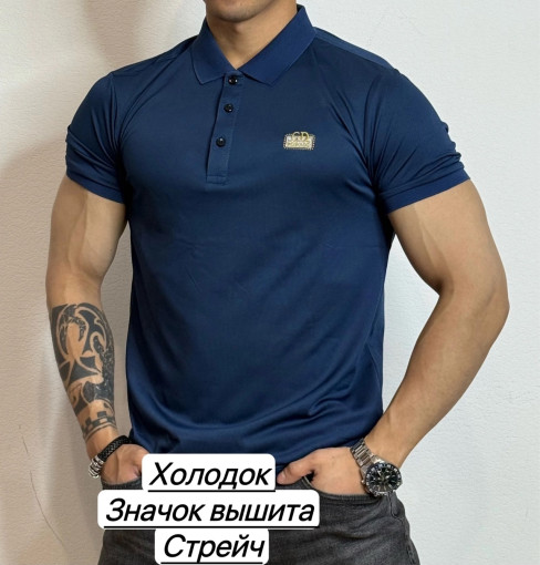 Футболка САДОВОД официальный интернет-каталог