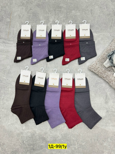 Носки САДОВОД официальный интернет-каталог