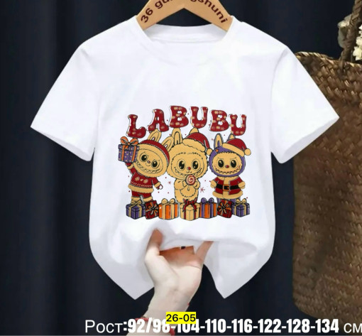 Футболка САДОВОД официальный интернет-каталог