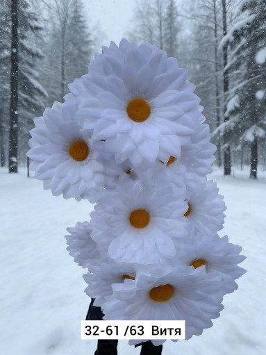 Искусственные цветы САДОВОД официальный интернет-каталог