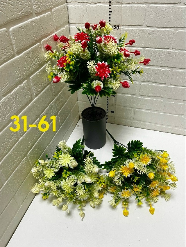 Купить Искусственные цветы оптом Садовод Интернет-каталог Садовод интернет-каталог