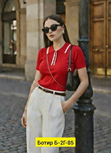 Футболка САДОВОД официальный интернет-каталог