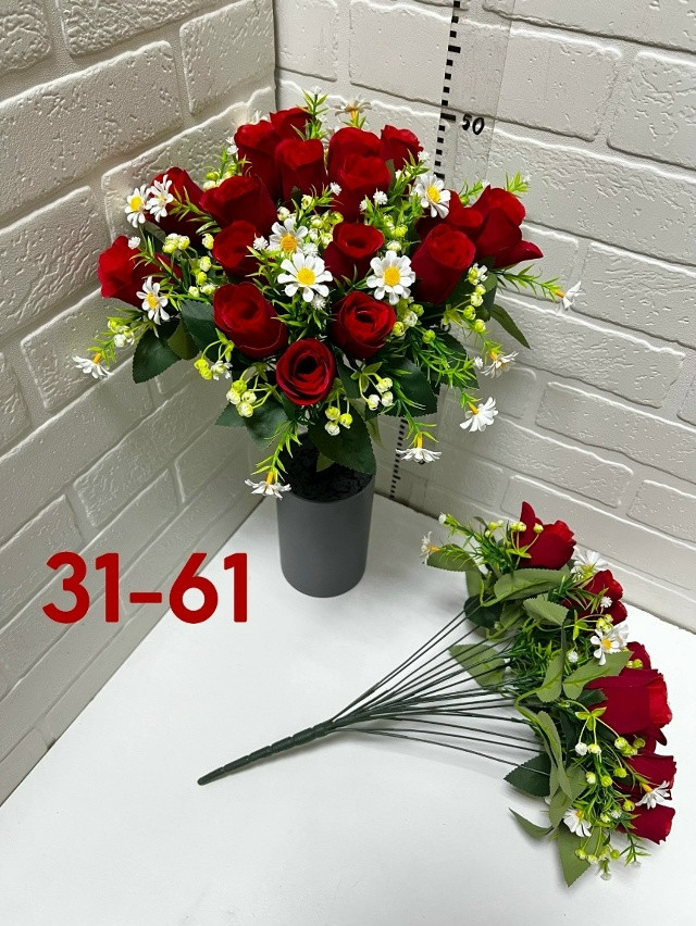 Купить Искусственные цветы оптом Садовод Интернет-каталог Садовод интернет-каталог