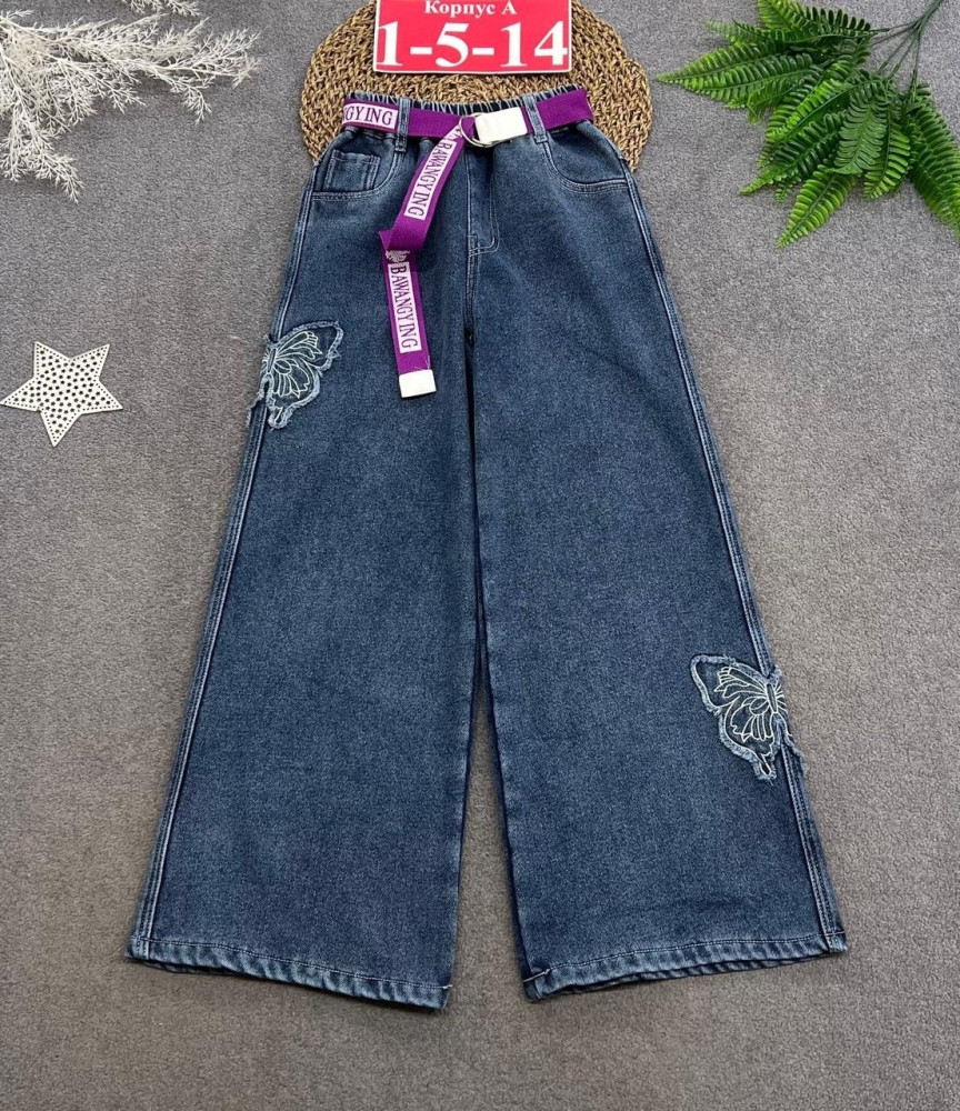 Купить Джинсы оптом Садовод Интернет-каталог Садовод интернет-каталог