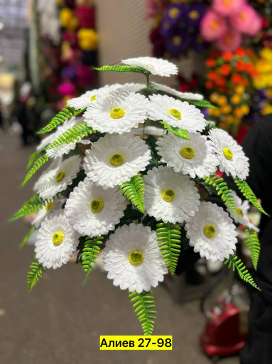 Искусственные цветы САДОВОД официальный интернет-каталог