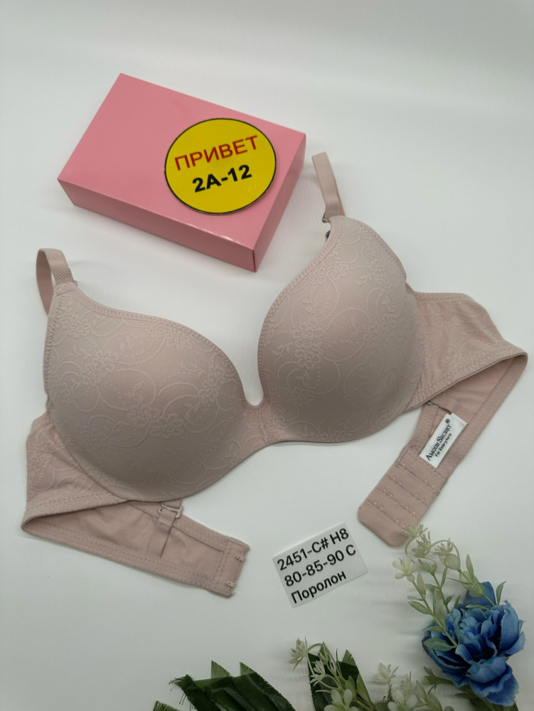 Купить Бюстгальтер оптом Садовод Интернет-каталог Садовод интернет-каталог