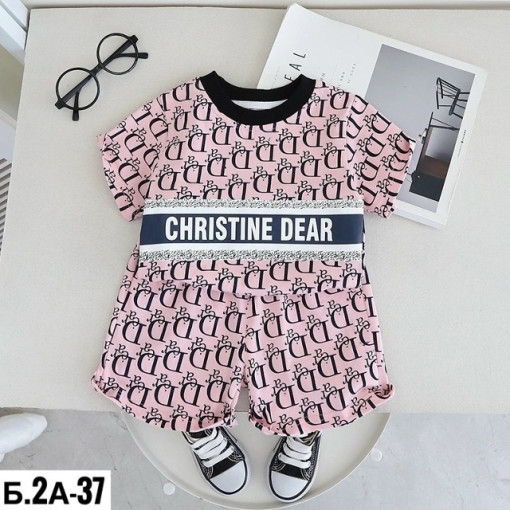 Костюм САДОВОД официальный интернет-каталог