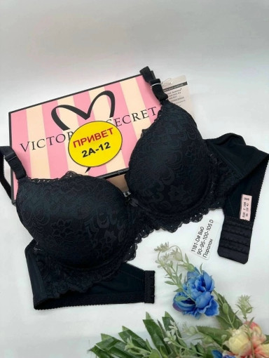 Бюстгальтер САДОВОД официальный интернет-каталог