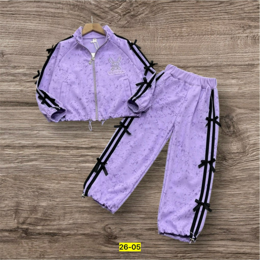 Костюм САДОВОД официальный интернет-каталог