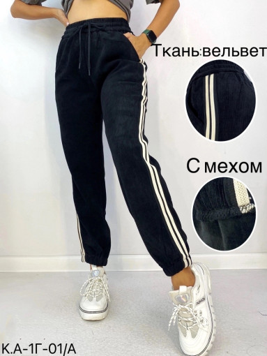 штаны САДОВОД официальный интернет-каталог