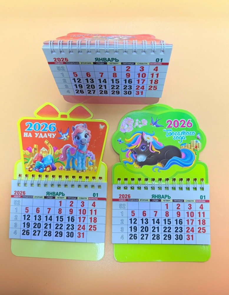 Купить магнит оптом Садовод Интернет-каталог Садовод интернет-каталог