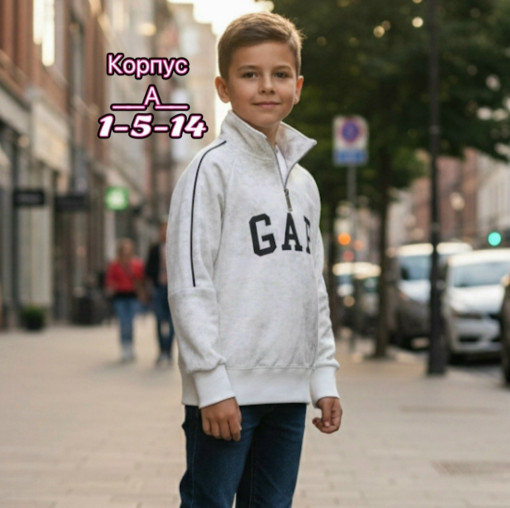 толстовка САДОВОД официальный интернет-каталог