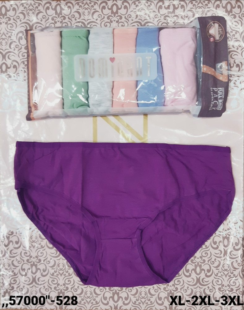 Купить Трусы оптом Садовод Интернет-каталог Садовод интернет-каталог