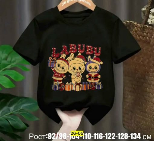 Футболка САДОВОД официальный интернет-каталог