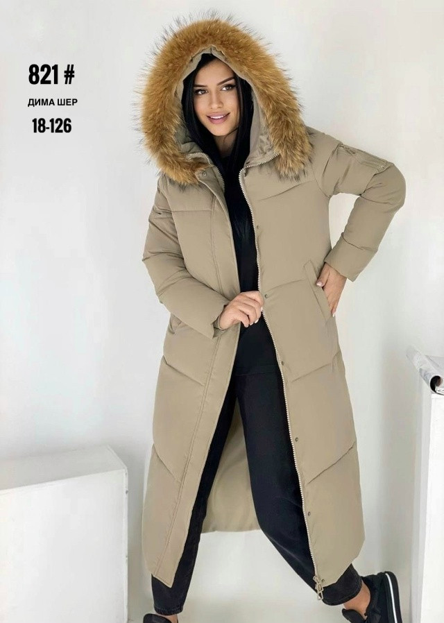 Купить Пальто оптом Садовод Интернет-каталог Садовод интернет-каталог