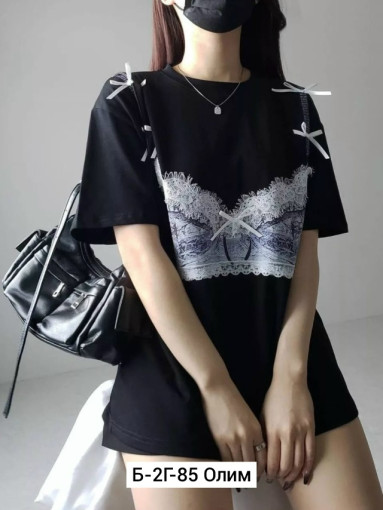 Футболка САДОВОД официальный интернет-каталог