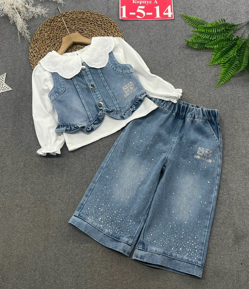 Купить Детский костюм синий оптом Садовод Интернет-каталог Садовод интернет-каталог