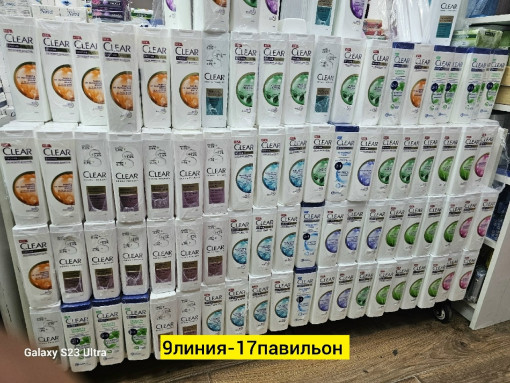 Шампунь САДОВОД официальный интернет-каталог