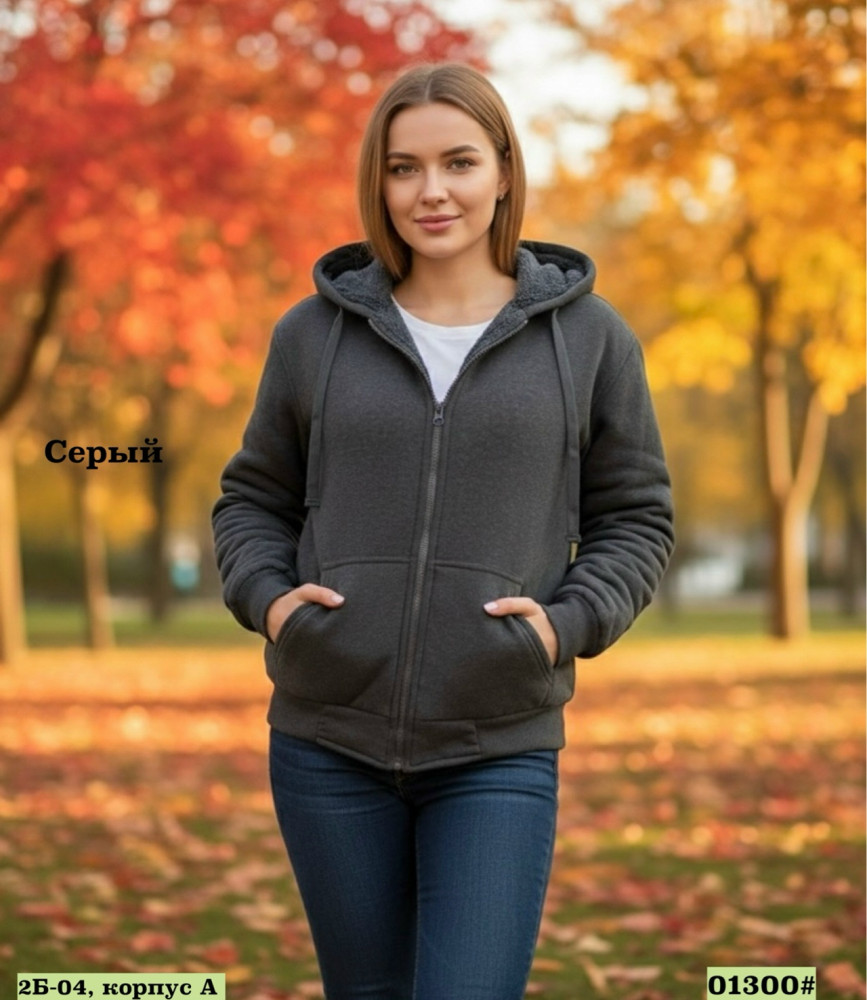 Купить Толстовка оптом Садовод Интернет-каталог Садовод интернет-каталог