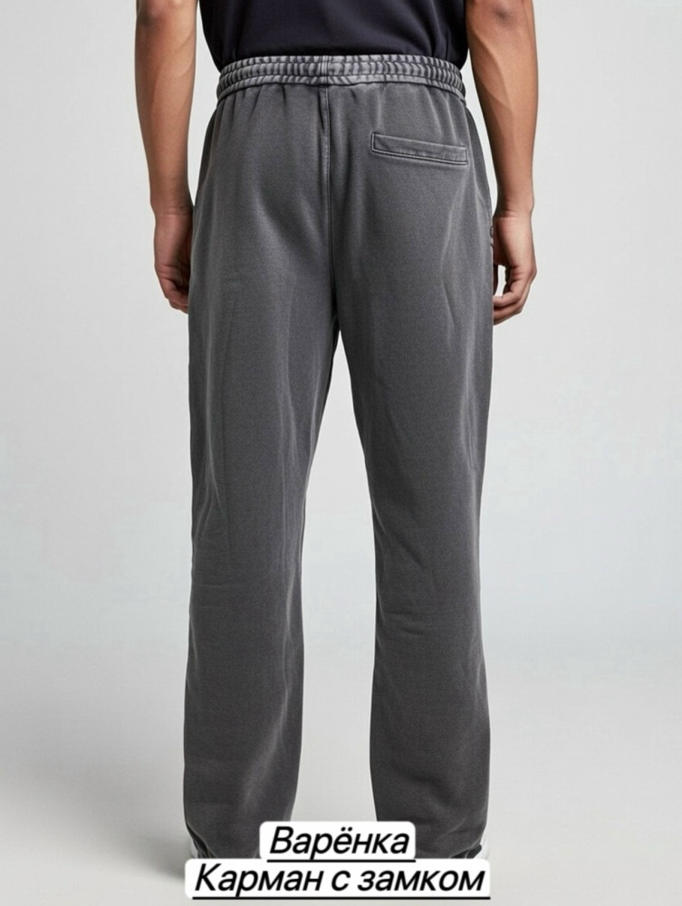 Купить Брюки для мужчин, варёнка оптом Садовод Интернет-каталог Садовод интернет-каталог