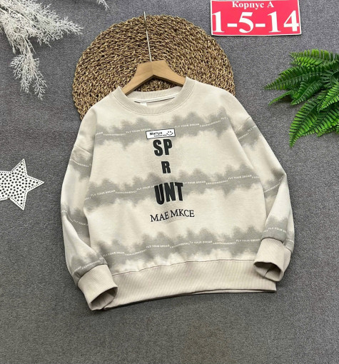 толстовка САДОВОД официальный интернет-каталог