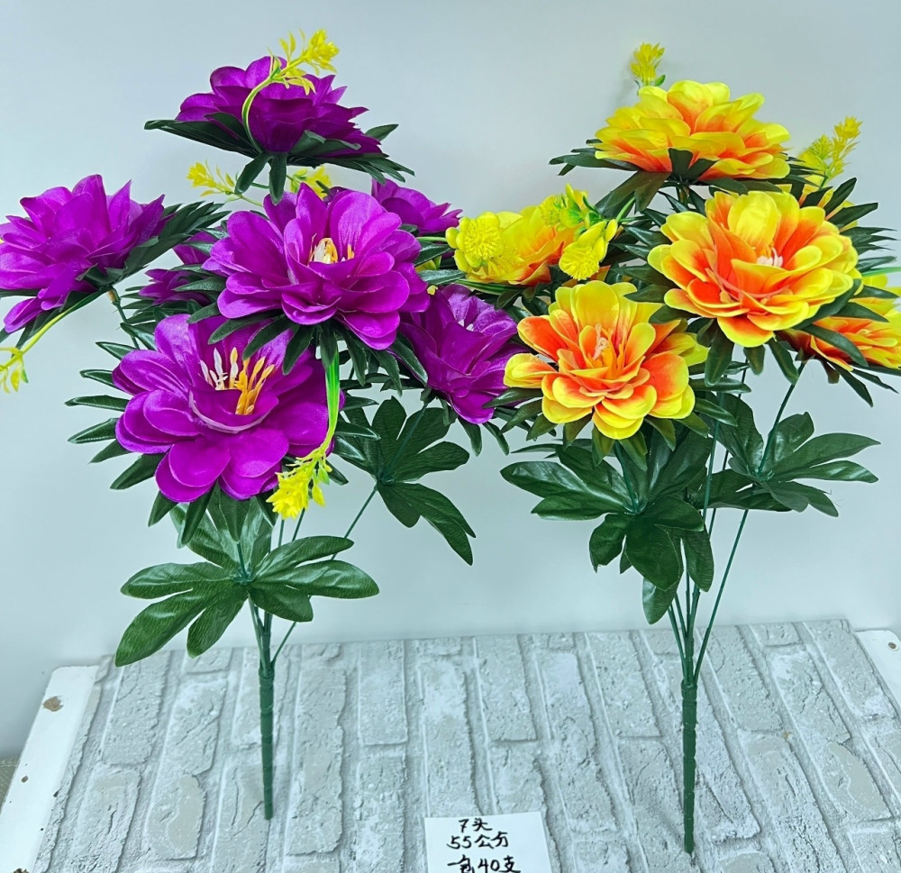 Купить Искусственные цветы оптом Садовод Интернет-каталог Садовод интернет-каталог