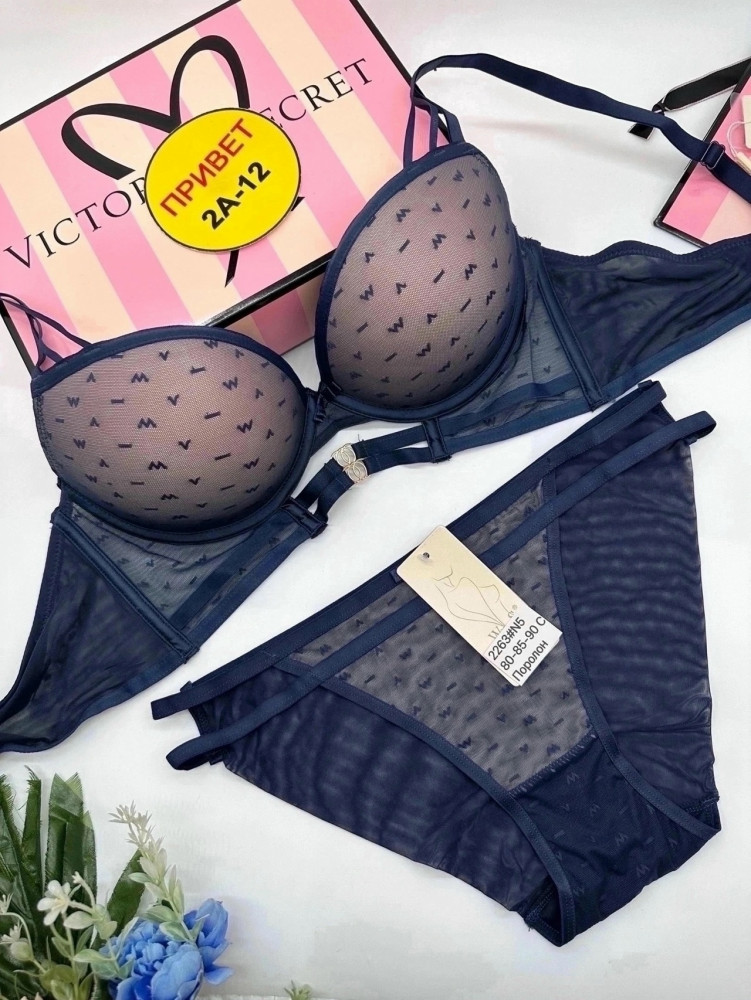 Купить Комплект нижнего белья синий оптом Садовод Интернет-каталог Садовод интернет-каталог