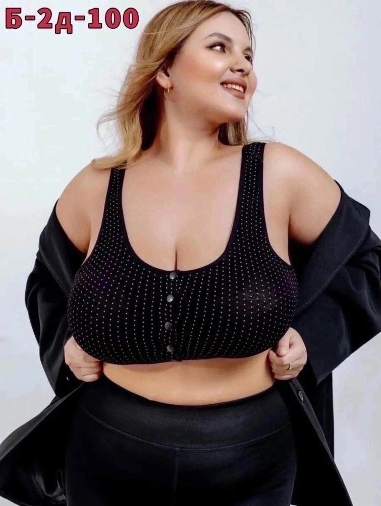 Купить Топ черный оптом Садовод Интернет-каталог Садовод интернет-каталог