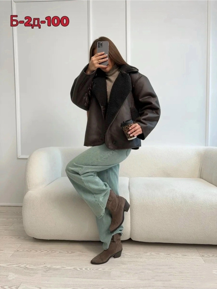 Купить Дубленка оптом Садовод Интернет-каталог Садовод интернет-каталог