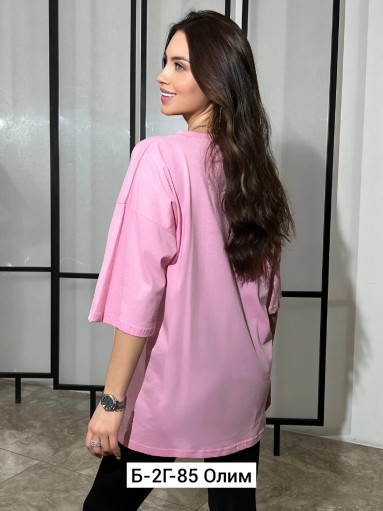 Футболка САДОВОД официальный интернет-каталог