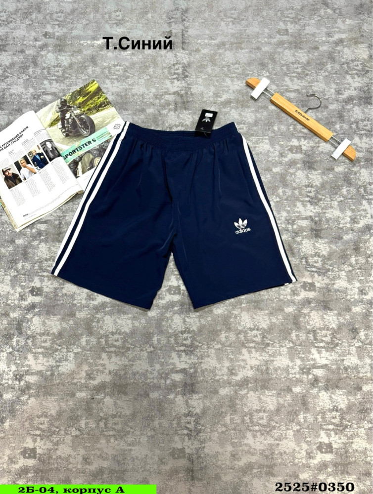 Купить Шорты темно-синие оптом Садовод Интернет-каталог Садовод интернет-каталог