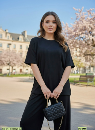 Костюм САДОВОД официальный интернет-каталог