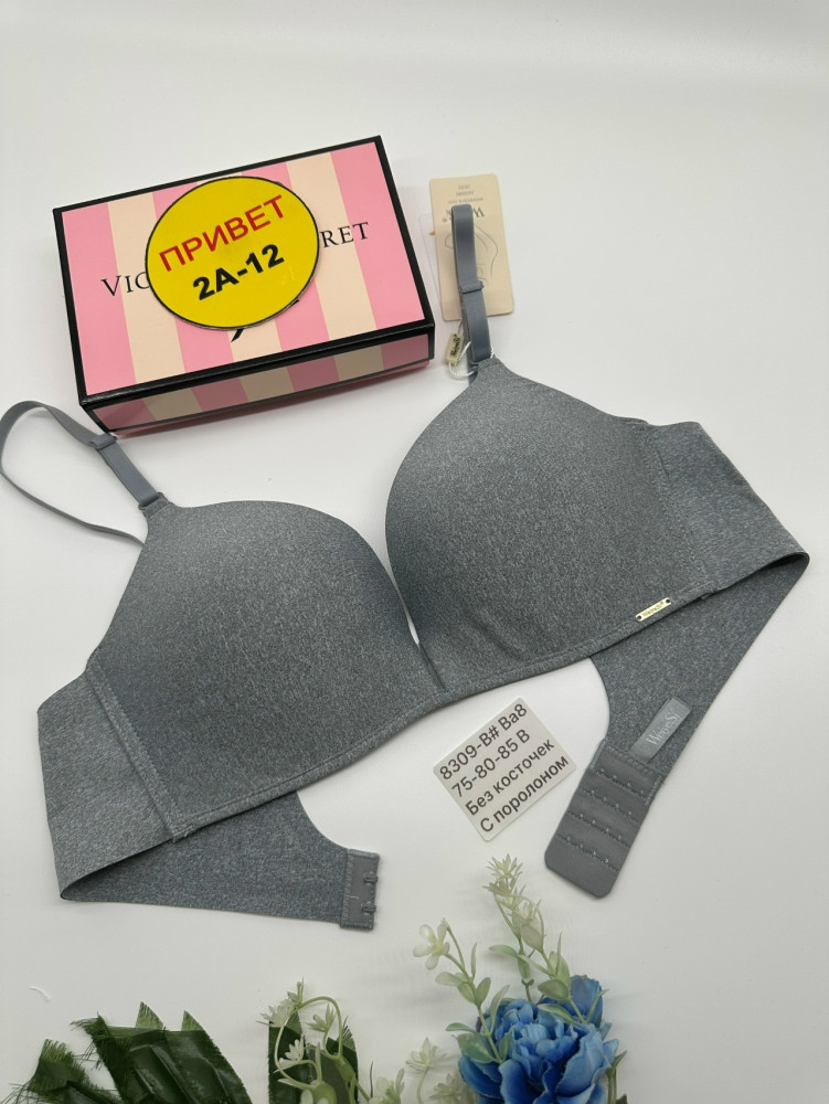 Купить Бюстгальтер оптом Садовод Интернет-каталог Садовод интернет-каталог