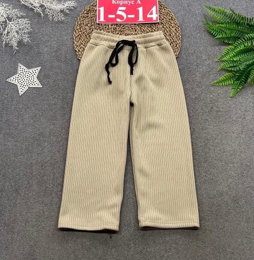 брюки САДОВОД официальный интернет-каталог