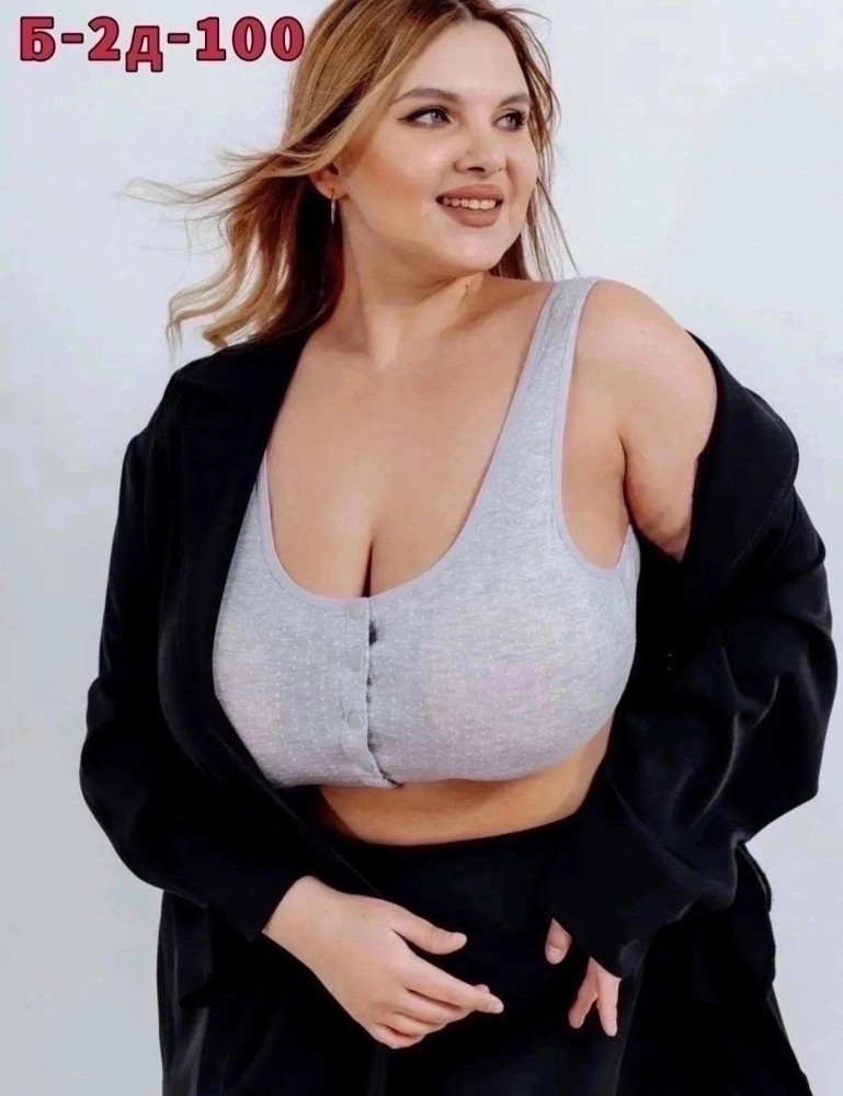 Купить Топ серый оптом Садовод Интернет-каталог Садовод интернет-каталог