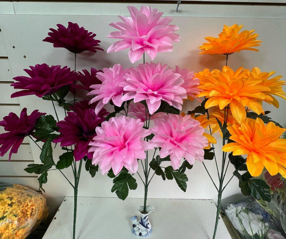 Купить искусственные цветы оптом Садовод Интернет-каталог Садовод интернет-каталог