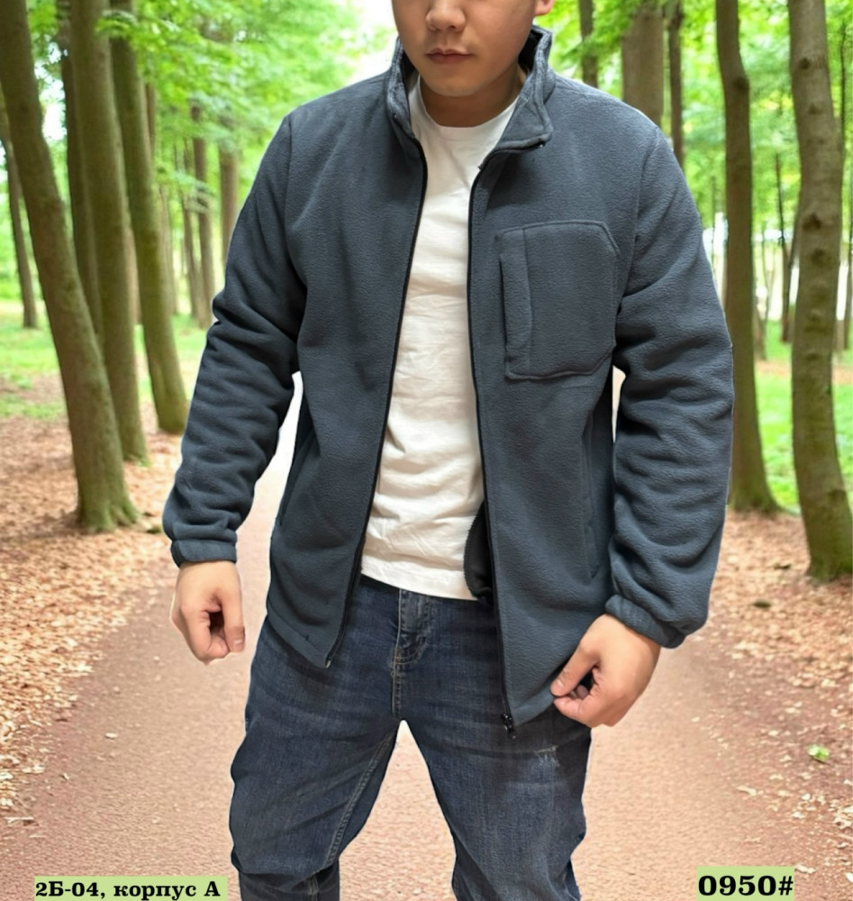 Купить Толстовка оптом Садовод Интернет-каталог Садовод интернет-каталог