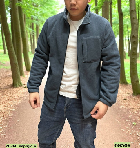 Толстовка САДОВОД официальный интернет-каталог