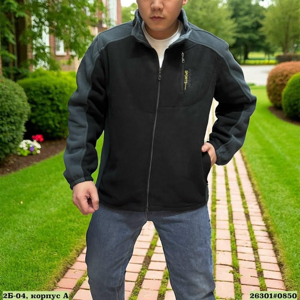 Купить Толстовка оптом Садовод Интернет-каталог Садовод интернет-каталог