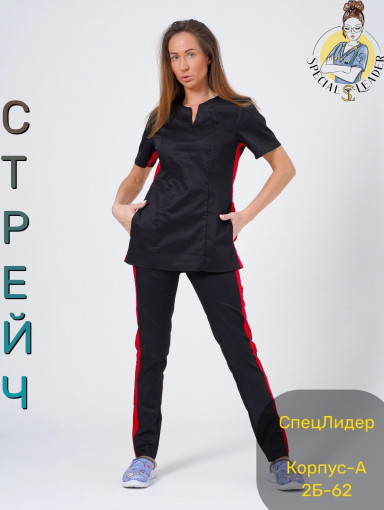 Костюм САДОВОД официальный интернет-каталог