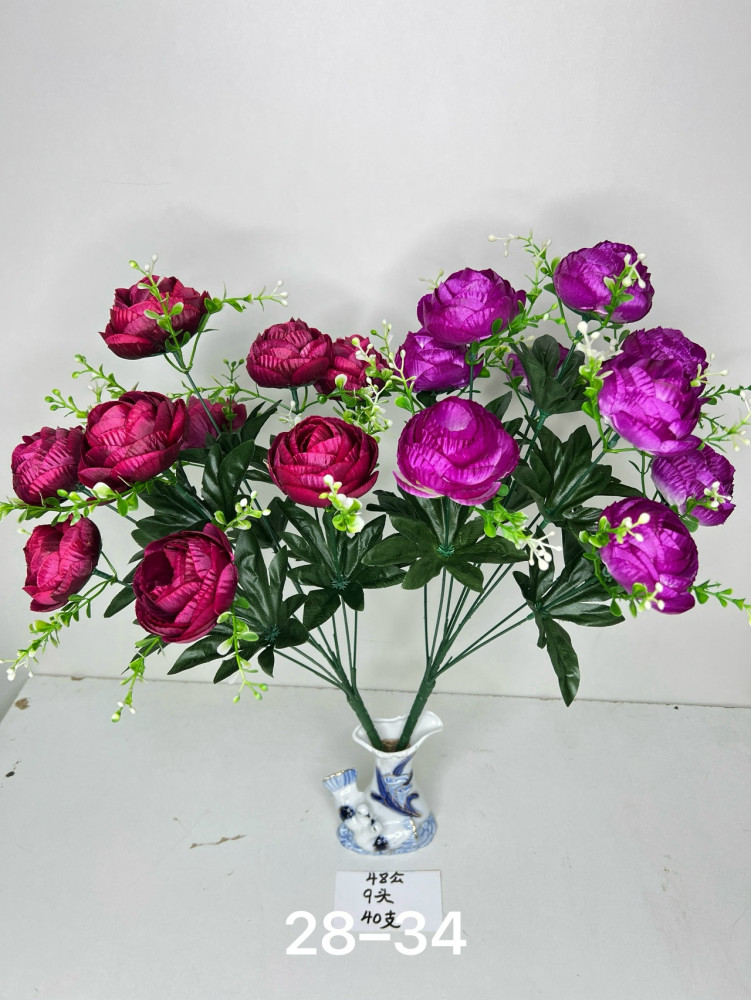 Купить Искусственные цветы оптом Садовод Интернет-каталог Садовод интернет-каталог