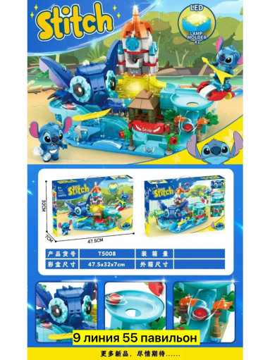 Конструктор САДОВОД официальный интернет-каталог