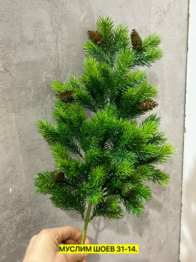 Искусственная ёлка САДОВОД официальный интернет-каталог