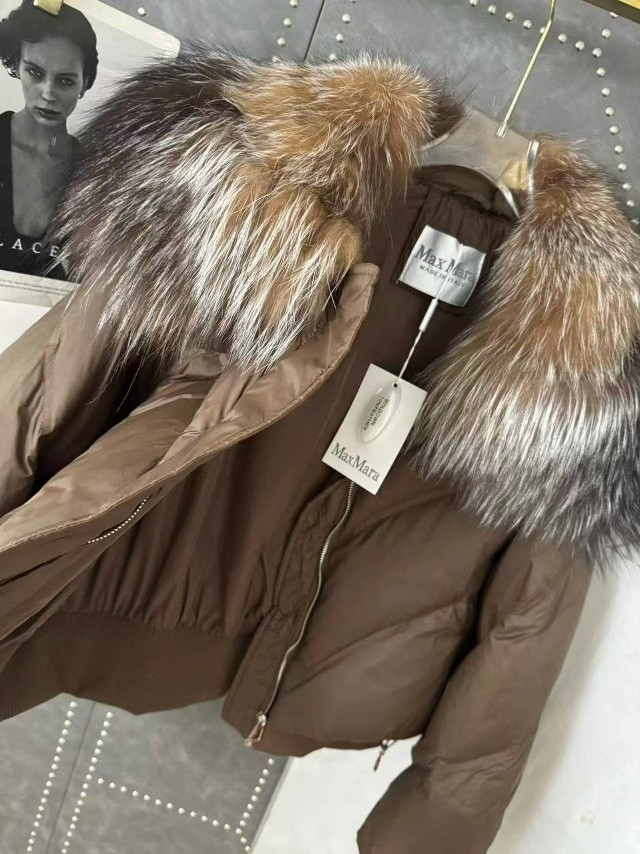 Купить Пуховик коричневый оптом Садовод Интернет-каталог Садовод интернет-каталог