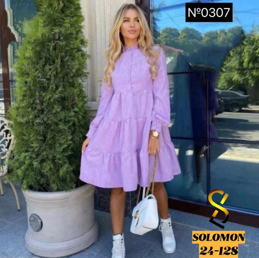 Платье САДОВОД официальный интернет-каталог