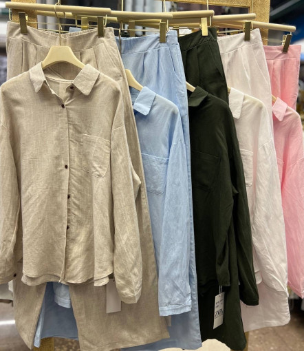 Костюм САДОВОД официальный интернет-каталог