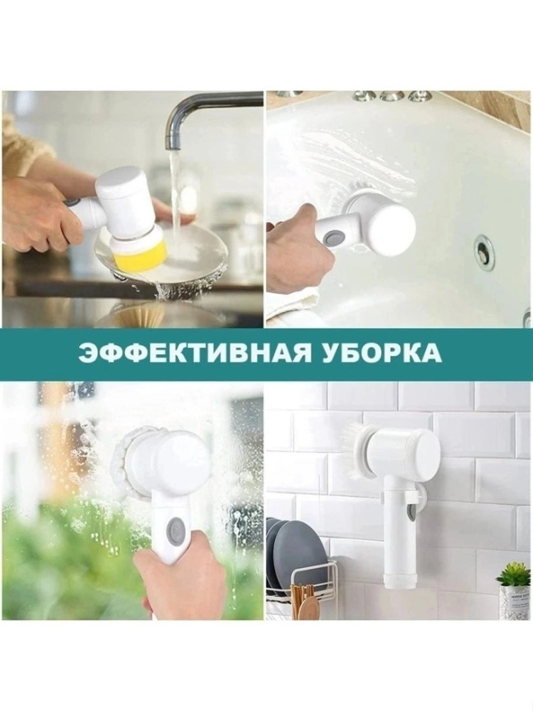 Купить Швабра оптом Садовод Интернет-каталог Садовод интернет-каталог